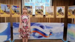 Город - Герой Москва