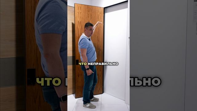 Почему скрипят петли на двери? Простое объяснение #ремонт #квартира #дизайнпроект