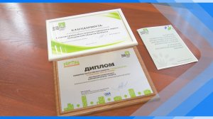 10.12.2024    Киселевск – победитель конкурса «Города для детей- 2024»