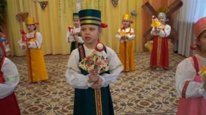 хороводицы