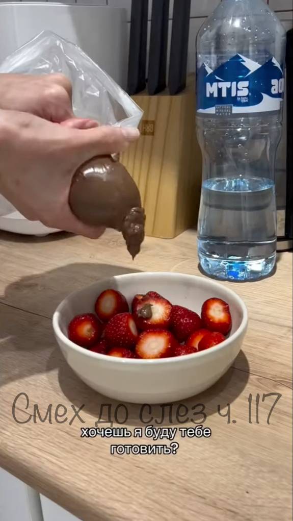 Смех до слез №117 - Лучшие Приколы 2024 #Прикол #Приколы #Юмор #Мемы #Мем #Смешное #Смех #Ржака смотреть онлайн