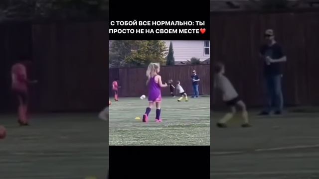 задумайтесь, а вы на своем месте? #сосмыслом #цитаты #мысли #жизнь #мир