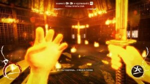 Shadow Warrior #1 - Почти купил меч