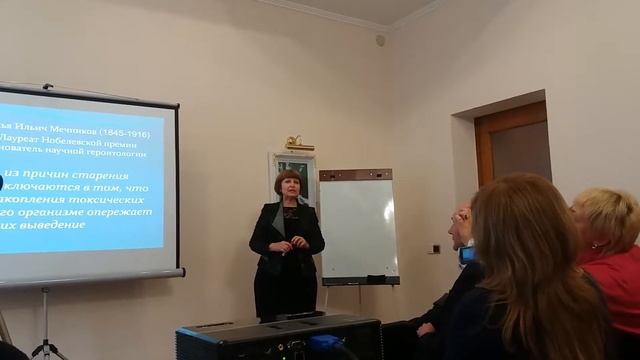 ГЛАВНАЯ причинА старения! Ирина Чих Аврора смотреть онлайн