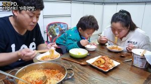 리얼가족먹방:)틈새라면으로 참치,스팸,라당면 먹방(ft.김장김치)ㅣSpicy Ramyun with KimchiㅣMUKBANGㅣEATING SHOW