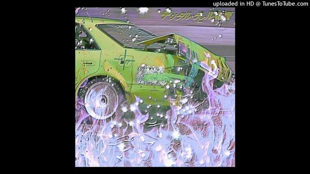 IANN DIOR TYPE BEAT 'NARRATIVE' | 2024