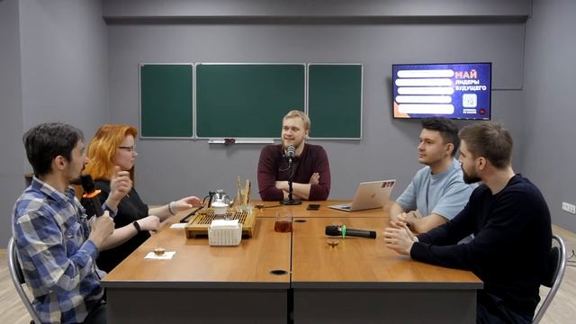 Дискуссионный клуб. Роль труда в обществе