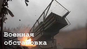 Армия России нанесла удар по железной дороге