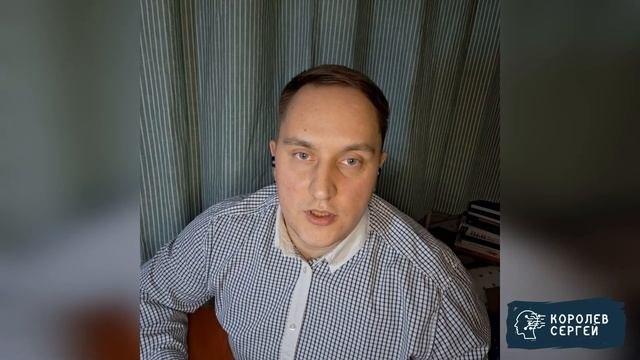 Как спокойно выражать агрессию или как добиваться своего в диалоге. Выпусти свою агрессию! 🔥