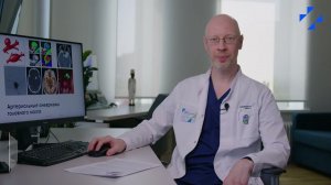 Аневризма артерии головного мозга