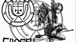 Подкаст из серии - Демоны Гоэтии - Великий и Сильный Герцог Кроцелл (Crocell)