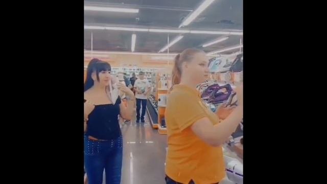 #ямагнит