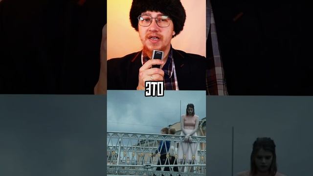 Подпишись и смотри обзор на #сериал в прикрепленном топе смотреть онлайн