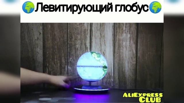 ТОП ИНТЕРЕСНЫХ ТОВАРОВ ИЗ КИТАЯ