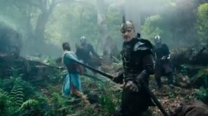 мастер - Берегись