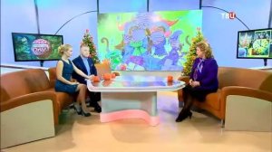 Лидия Сурина. Астропрогноз на 2016 год. Телеэфир.
