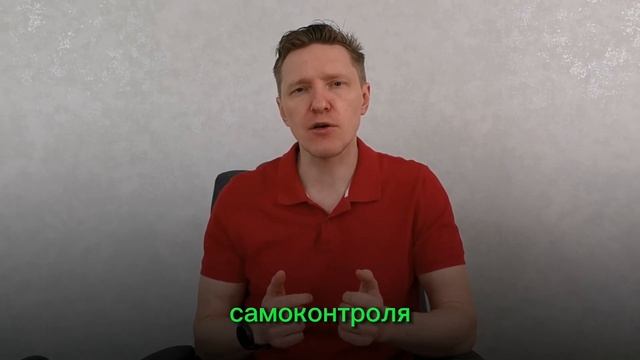 6 признаков психически здоровых людей #психолог #развитие #здороваяпсихика