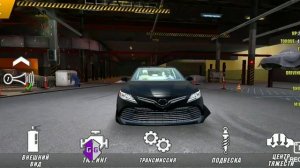 Как сделать развал в car parking