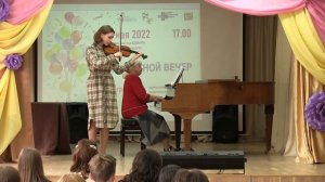 Выпускной вечер ЕДШИ №14 имени Г.В. Свиридова (31.05.2022)