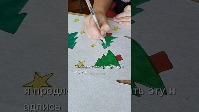 ручная вышивка на футболках