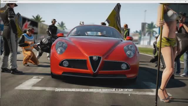 Alfa Romeo 8C vs BMW M6 Coupe в стоке и тюнинге гонка в Need for Speed Shift 2,