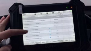 IDUTEX TS810Pro: Диагностика грузовиков Altai (Wanshan) Multa 2023