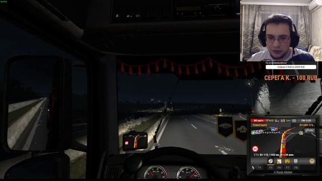 (Euro Truck Simulator 2 PC) Пятничные покатушки смотреть онлайн