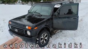 Хорошие НАКИДКИ на СИДЕНЬЯ АВТОЛËН на автомобили любой марки и комплектации