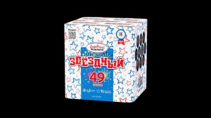 Батарея салютов НФ7044 Звездный