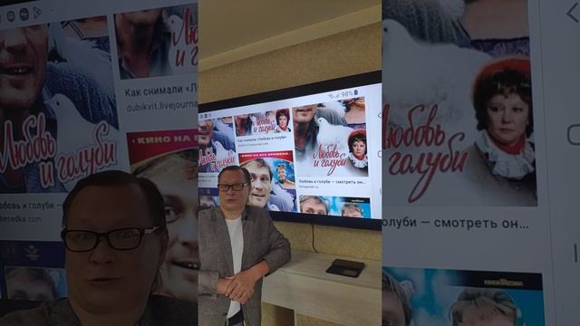 подсознание. как оно работает на примере фильмов.