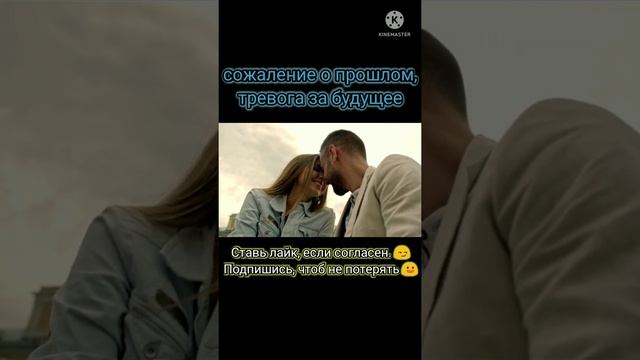 #счастье #ошо #цитатысосмыслом #цитаты #цитата #умныемысли