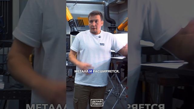 Принцип пружины: растягивание металла #ДЕЛАЙРОВНО #PDR #металл #нагрев #растяжение #пружина #вмятина