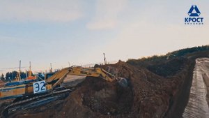 Commercial FPV video for construction company