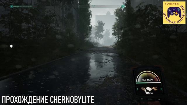 Прохождение Chernobylite. День 33. Миссия - Похищение Козлова. Локация - Центр Припяти