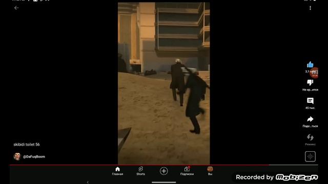 эволюция титана спикер мена смотреть онлайн