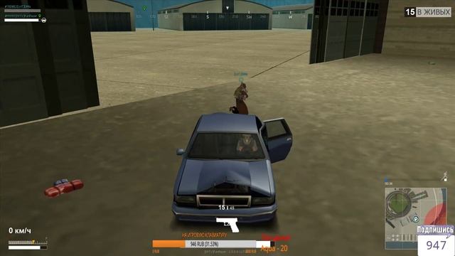 🔥СТРИМ ПО MTA PUBG! ВОЗЬМЁМ ТОП 1?! ИГРАЮ С ПОДПИСЧИКАМИ! смотреть онлайн