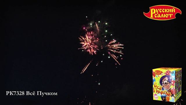 RUSSIANSALUTE.RU