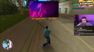 Roadhouse проходит Grand Theft Auto: Vice City с угарной озвучкой (часть 1)