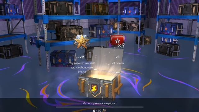 Путь новичка в World Of Tanks Blitz #2 смотреть онлайн