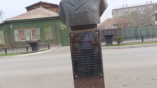 МИНУСИНСК.Получили награды в ЧИКАГО и ПАРИЖЕ! Место,где меня ЗАБЫЛИ ребёнком. смотреть онлайн