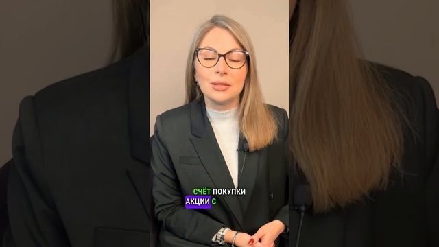 Что такое коэффициент Шарпа и как с его помощью обогнать индекс S&P 500? #Акции #SP500 #Инвестиции