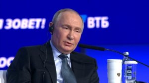 «Взаимные расчеты»: Владимир Путин назвал главную проблему в торговых отношениях России и Китая