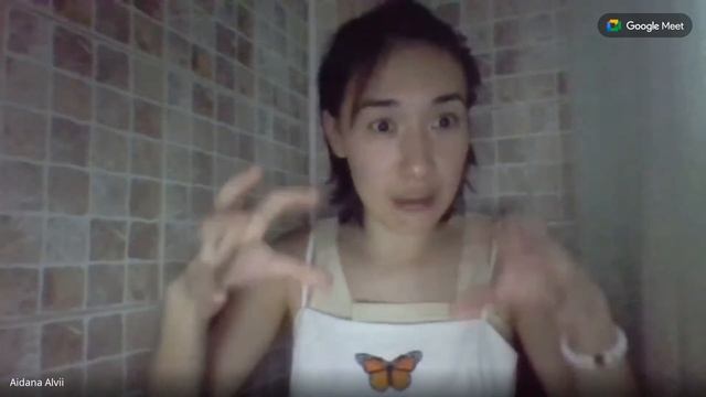 Консультация смотреть онлайн