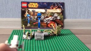 Lego Star Wars 75037