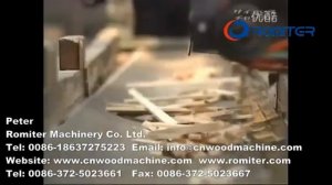 Линия по производству деревянных заготовок для изготовления круглых стержней и палочек для леденцов