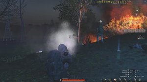 Вызывайте пожарных