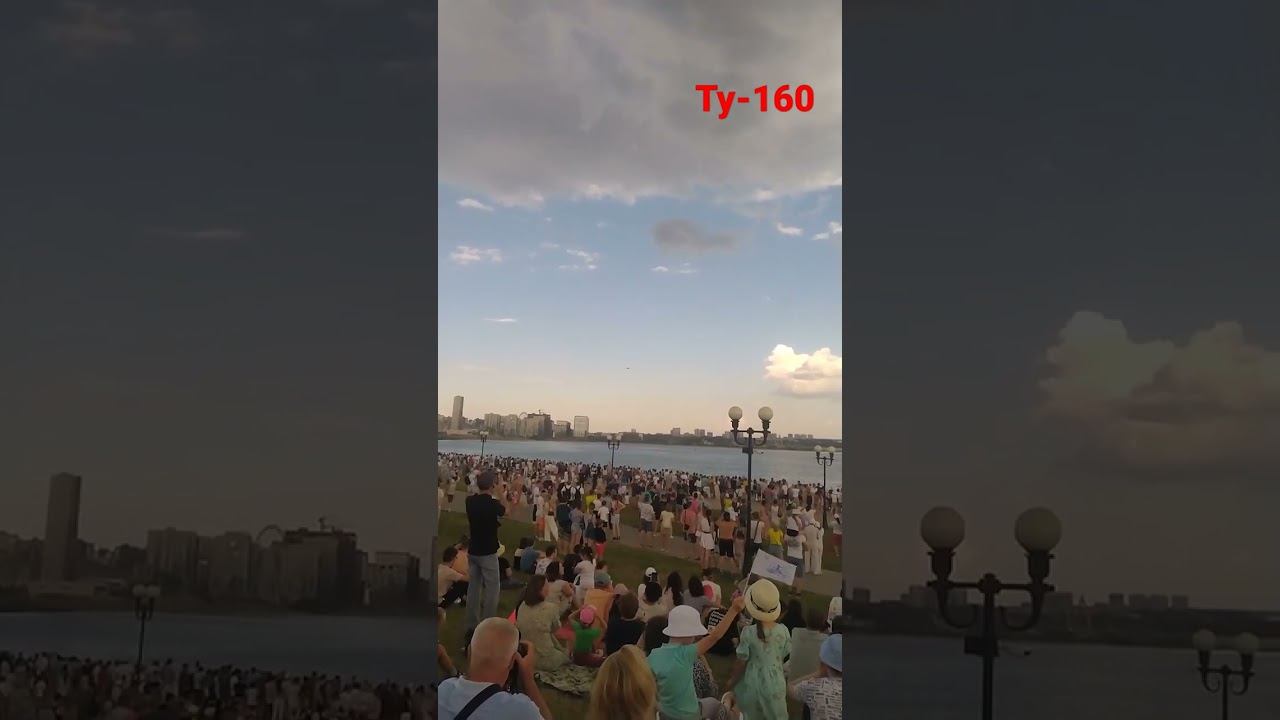 Авиашоу "Я выбираю небо". Казань, 06.08.2022