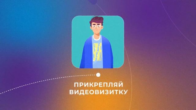 Координаторы, волонтёры, стажёры – ваш выход! Таврида ждет в Крыму!