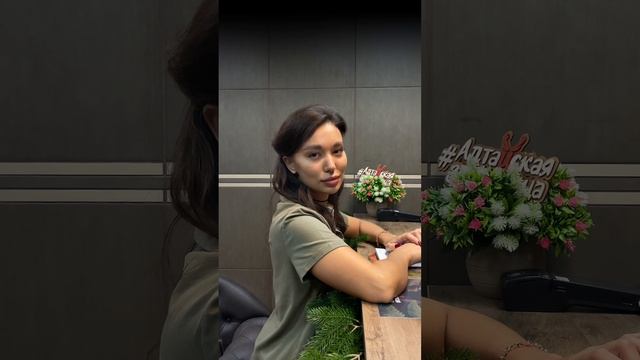 Зимние скидки на спа-программы по ссылке -﹥https://vk.cc/cBW9SY #алтайскаяздравница
