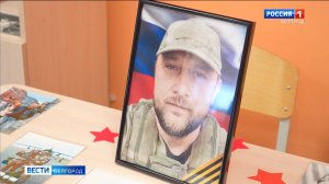 В поселке Северный открыли мемориальную доску в память об участнике СВО Денисе Мигулине